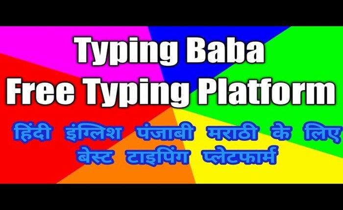 typing baba