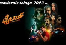 7movierulz telugu 2023 --