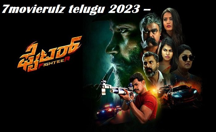 7movierulz telugu 2023 --